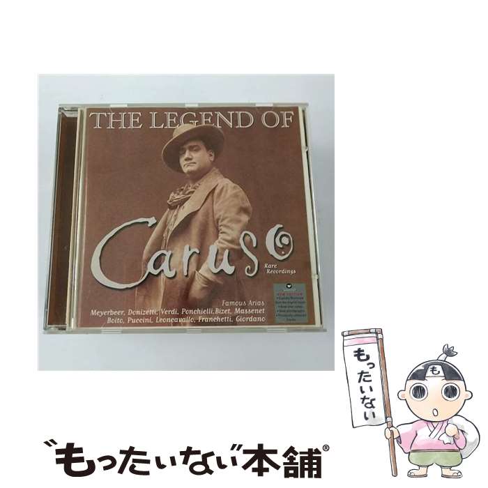 【中古】 Legend of Enrico Caruso / Various / Warner CD 【メール便送料無料】【あす楽対応】