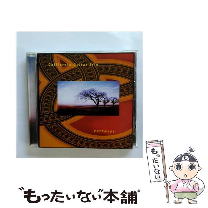 【中古】 パスウェイズ/CD/PCCY-01239 / カリフォルニア・ギター・トリオ / ポニーキャニオン [CD]【メール便送料無料】【あす楽対応】