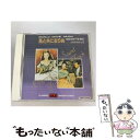 【中古】 WORLD MOVIE MUSIC vol.2 風と共に去りぬ GONE WITH THE WIND 世界映画音楽全集 / オムニバス / / [CD...
