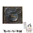【中古】 Classic Disney Volume 2 ClassicDisney Series / Various Artists / Disney Int’l [CD]【メール便送料無料】【あす楽対応】
