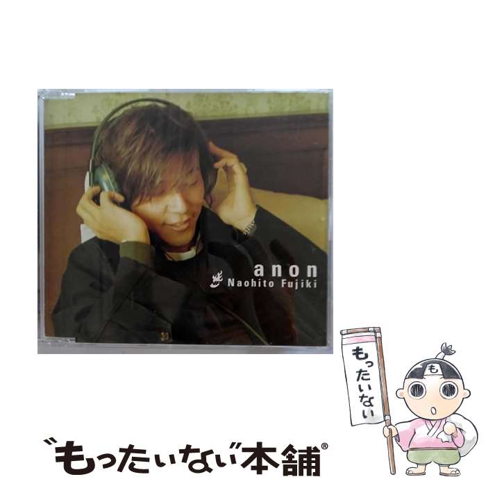 楽天市場】藤木直人 forty（CD・DVD）の通販