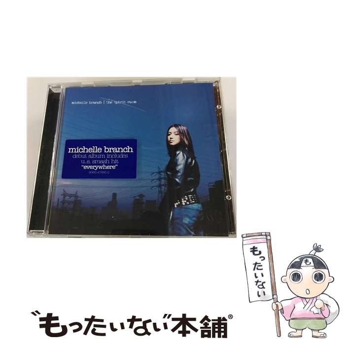 【中古】 Spirit Room ミシェル・ブランチ / Michelle Branch / Maverick [CD]【メール便送料無料】【あす楽対応】