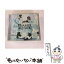 š ShesMyGirl/CD󥰥12cm/KSCL-1146 / ʥ롦֥饶, ů / 塼쥳 [CD]ڥ᡼̵ۡڤб