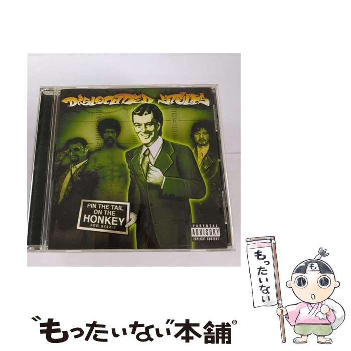 EANコード：4527583003397■通常24時間以内に出荷可能です。※繁忙期やセール等、ご注文数が多い日につきましては　発送まで48時間かかる場合があります。あらかじめご了承ください。■メール便は、1点から送料無料です。※宅配便の場合、2,500円以上送料無料です。※最短翌日配達ご希望の方は、宅配便をご選択下さい。※「代引き」ご希望の方は宅配便をご選択下さい。※配送番号付きのゆうパケットをご希望の場合は、追跡可能メール便（送料210円）をご選択ください。■ただいま、オリジナルカレンダーをプレゼントしております。■「非常に良い」コンディションの商品につきましては、新品ケースに交換済みです。■お急ぎの方は「もったいない本舗　お急ぎ便店」をご利用ください。最短翌日配送、手数料298円から■まとめ買いの方は「もったいない本舗　おまとめ店」がお買い得です。■中古品ではございますが、良好なコンディションです。決済は、クレジットカード、代引き等、各種決済方法がご利用可能です。■万が一品質に不備が有った場合は、返金対応。■クリーニング済み。■商品状態の表記につきまして・非常に良い：　　非常に良い状態です。再生には問題がありません。・良い：　　使用されてはいますが、再生に問題はありません。・可：　　再生には問題ありませんが、ケース、ジャケット、　　歌詞カードなどに痛みがあります。メーカー型番：RRCY-21157
