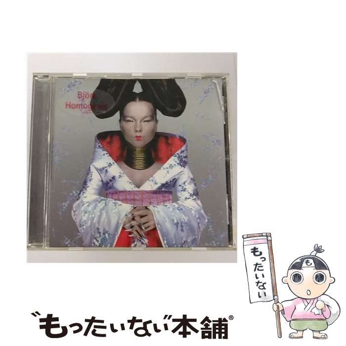 【中古】 Bjork ビョーク / Homogenic 輸入盤 / Bjork / One Little Indian CD 【メール便送料無料】【あす楽対応】