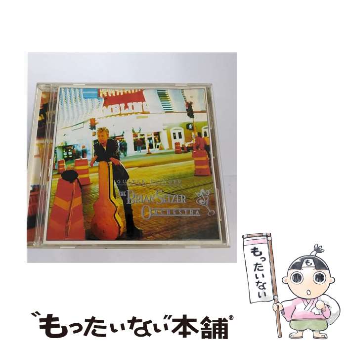 ����š� ������������󥬡� / �֥饤���󡦥��åĥ��������������ȥ� / �֥饤���󡦥��åĥ��������������ȥ� / EMI�ߥ塼���å�������� [CD]�ڥ᡼...