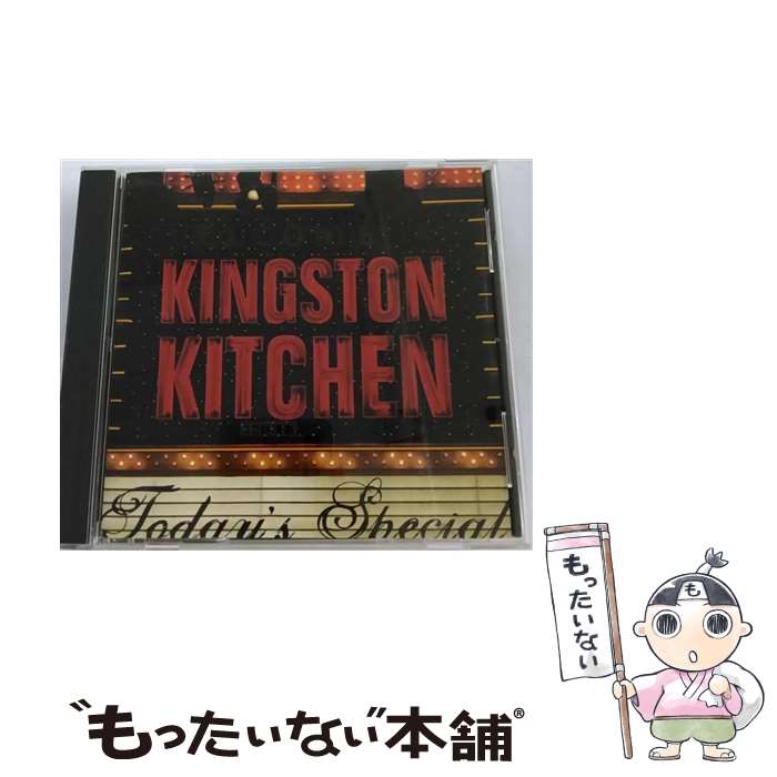 【中古】 トゥデイズ・スペシャル/CD/SIWI-078 / キングストン・キッチン / ディウレコード [CD]【メール便送料無料】【あす楽対応】