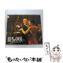 【中古】 パリの恋人オリジナルサウンドトラック（デラックスエディション）/CD/WPZL-30029 / TVサントラ, イナン, キム・ヒョジン, イ・ミニョン, / [CD]【メール便送料無料】【あす楽対応】