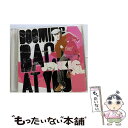 【中古】 ブーミング・バック・アット・ユー/CD/KCCDー310 / ジャンキーXL, ブラム・インスコア, ローレン・ロケット, ウィロービー, エレ / ...