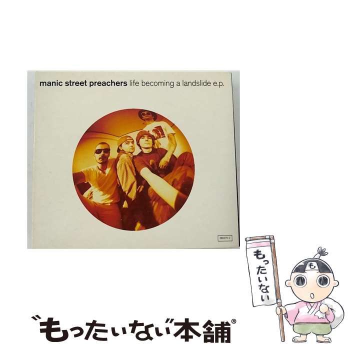 【中古】 Life Becoming A Landslide e.p. / Manic Street Preachers / Epic CD 【メール便送料無料】【あす楽対応】