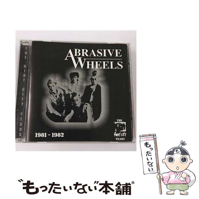 【中古】 The Riot City Years 1981－82 アブレイシヴ ホイールズ / Abrasive Wheels / Cherry Red CD 【メール便送料無料】【あす楽対応】