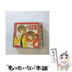 【中古】 よろず屋東海道本舗/CD/MMCC-7011 / ドラマCD, 千葉進歩, 浅野真澄, 榎本温子, 石田彰, 子安武人, 高木渉, 志村知幸, 置鮎龍太郎, 山口由里 / [CD]【メール便送料無料】【あす楽対応】