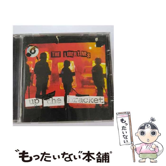 【中古】 Libertines ザリバティーンズ / Up The Bracket / Libertines / Import [Generic] [CD]【メール便送料無料】【あす楽対応】