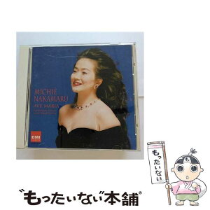 【中古】 アヴェ・マリア/CD/TOCE-8620 / 中丸三千繪 / EMIミュージック・ジャパン [CD]【メール便送料無料】【あす楽対応】