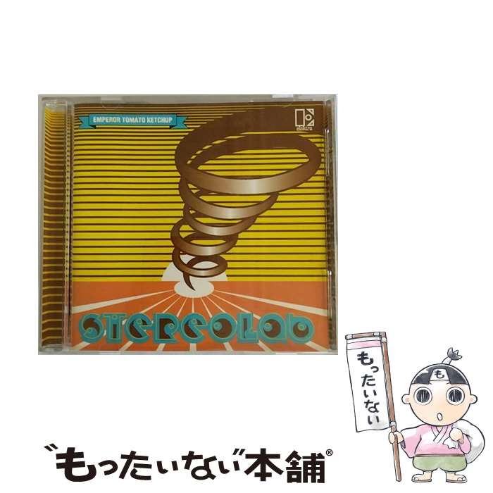 【中古】 Stereolab ステレオラブ / Emperor Tomato Ketchup 輸入盤 / Stereolab / Elektra / Wea [CD]【メール便送料無料】【あす楽対応】