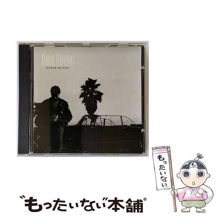 EANコード：0074644675528■こちらの商品もオススメです ● 何も言わないで/CD/ESCA-7682 / ポール・ヤング / エピックレコードジャパン [CD] ■通常24時間以内に出荷可能です。※繁忙期やセール等、ご注文数が多い日につきましては　発送まで48時間かかる場合があります。あらかじめご了承ください。■メール便は、1点から送料無料です。※宅配便の場合、2,500円以上送料無料です。※あす楽ご希望の方は、宅配便をご選択下さい。※「代引き」ご希望の方は宅配便をご選択下さい。※配送番号付きのゆうパケットをご希望の場合は、追跡可能メール便（送料210円）をご選択ください。■ただいま、オリジナルカレンダーをプレゼントしております。■「非常に良い」コンディションの商品につきましては、新品ケースに交換済みです。■お急ぎの方は「もったいない本舗　お急ぎ便店」をご利用ください。最短翌日配送、手数料298円から■まとめ買いの方は「もったいない本舗　おまとめ店」がお買い得です。■中古品ではございますが、良好なコンディションです。決済は、クレジットカード、代引き等、各種決済方法がご利用可能です。■万が一品質に不備が有った場合は、返金対応。■クリーニング済み。■商品状態の表記につきまして・非常に良い：　　非常に良い状態です。再生には問題がありません。・良い：　　使用されてはいますが、再生に問題はありません。・可：　　再生には問題ありませんが、ケース、ジャケット、　　歌詞カードなどに痛みがあります。発売年月日：1990年06月27日