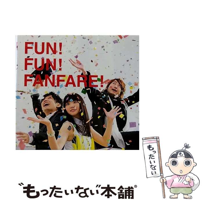 【中古】 FUN！　FUN！　FANFARE！（初回生産限定盤）/CD/ESCL-4333 / いきものがかり / ERJ [CD]【メール便送料無料】【あす楽対応】