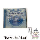 【中古】 オアシス　イン・ユア・ハート-ヒーリング＆リラクシング-/CD/SDHL-1001 / オムニバス / サウンド・デザイン [CD]【メール便送料無料】【あす楽対応】