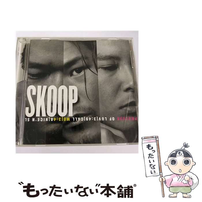 【中古】 SKOOP/CD/SRCL-4040 / SKOOP / ソニー・ミュージックレコーズ [CD]【メール便送料無料】【あす楽対応】