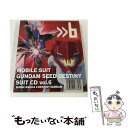 【中古】 機動戦士ガンダムSEED DESTINY SUIT CD vol.6 SHINN ASUKA×DESTINY GUNDAM/CD/VICL-61611...