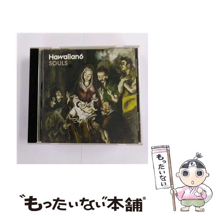 【中古】 SOULS/CD/PZCA-9 / HAWAIIAN6 / PiZZA OF DEATH RECORD [CD]【メール便送料無料】【あす楽対応】