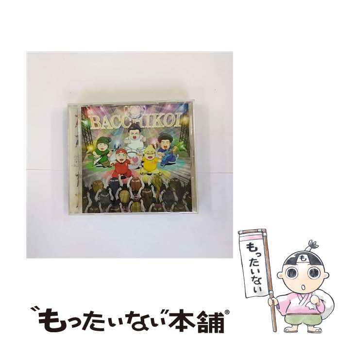 【中古】 バッチコイ！！！/CDシングル（12cm）/DFCL-1539 / デブパレード / DefSTAR RECORDS(SME)(M) [CD]【メール便送料無料】【あす楽対応】