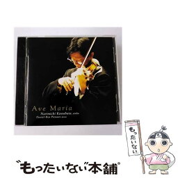 【中古】 アヴェ・マリア/CD/VICC-60219 / 川畠成道 / ビクターエンタテインメント [CD]【メール便送料無料】【あす楽対応】