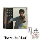 【中古】 Ryu　Goto/CD/UCCG-1252 / 五嶋龍 / ユ...