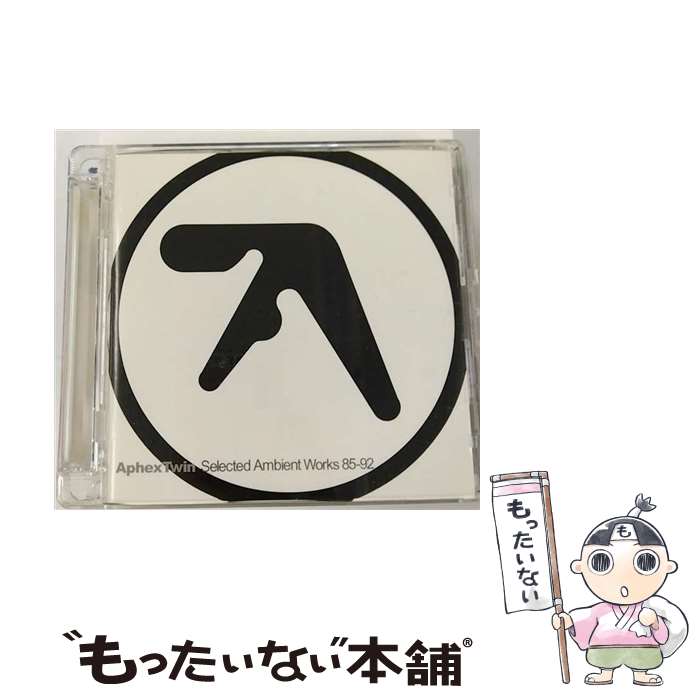 【中古】 Selected Ambient Works 85-92 (Rmt) / Aphex Twin, エイフェックス・ツイン / R&S RECORDS [CD]【メール便送料無料】【最短翌日配達対応】
