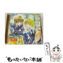 【中古】 真空融接/CD/BJCA-0071 / イメージ・アルバム, 岸尾だいすけ, 神谷浩史, 水島大宙, 遊佐浩二, 代永翼, 小野大輔, 中村悠一 / キャラモモ/モモ [CD]【メール便送料無料】【あす楽対応】