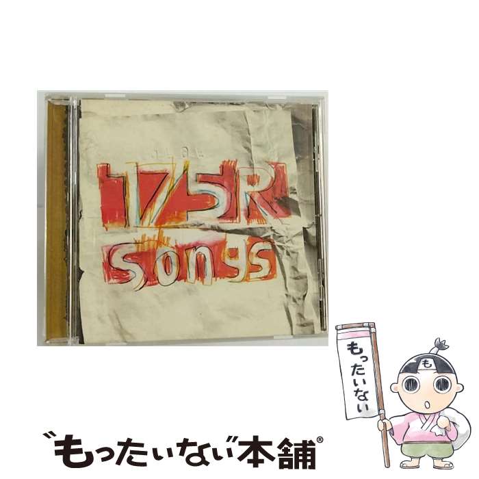 【中古】 Songs/CD/TOCT-25070 / 175R / EMIミュージック ジャパン CD 【メール便送料無料】【あす楽対応】