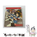 【中古】 止マレ！/CDシングル（12cm）/LACM-4640 / 長門有希(茅原実里), 朝比奈みくる(後藤邑子) 涼宮ハルヒ(平野綾), 涼宮ハルヒ(平野綾), 朝 / [CD]【メール便送料無料】【あす楽対応】