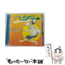 【中古】 ハジバム3。/CD/VNS-0008 / ハジ→ / NSV / Village Again [CD]【メール便送料無料】【あす楽対応】