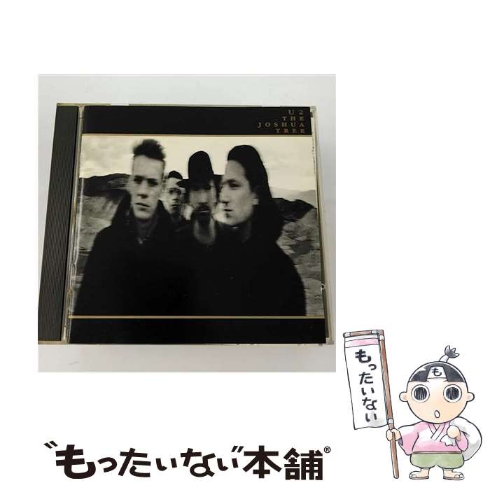 【中古】 ヨシュア・トゥリー U2 / / [CD]【メール便送料無料】【最短翌日配達対応】