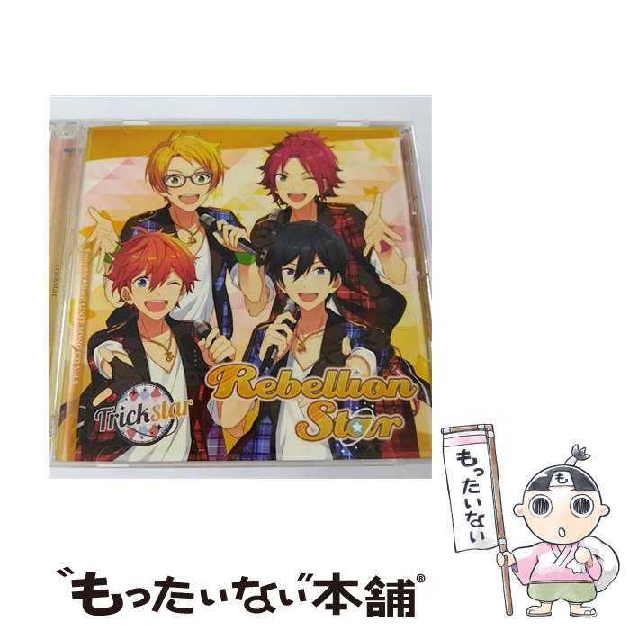 【中古】 「あんさんぶるスターズ！」ユニットソングCD　Vol．8「Trickstar」/CDシングル（12cm）/FFCG-0024 / 【Trickstar】氷鷹北斗(CV.細谷佳正) / [CD]【メール便送料無料】【あす楽対応】