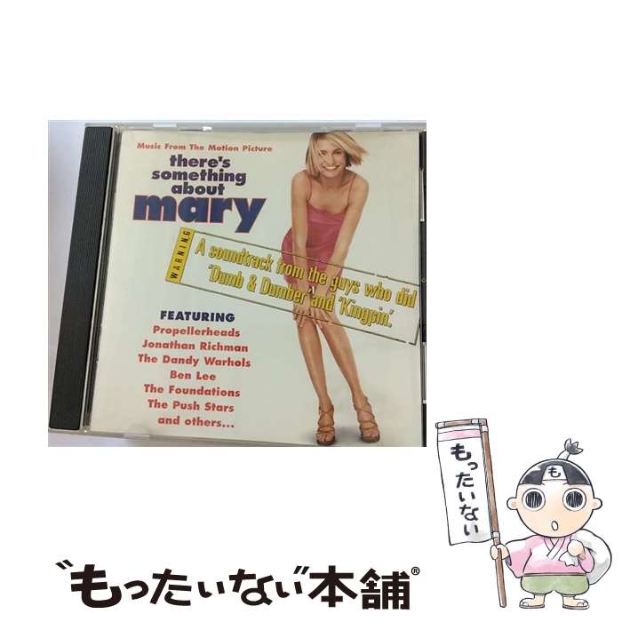【中古】 There’s Something About Mary Soundtrack ジョナサン・リッチマン / Jonathan Richman / Capitol [CD]【メール便送料無料】【最短翌日配達対応】