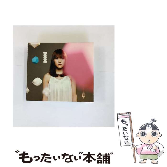 【中古】 君がいるから（初回生産限定盤）/CDシングル（12cm）/FLCF-4310 / 菅原紗由理 / フォーライフミュージックエンタテイメント [CD]【メール便送料無料】【あす楽対応】