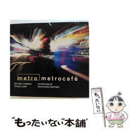 【中古】 メトロカフェ/CD/CRCL-8845 / メトロ / 日本クラウン [CD]【メール便送料無料】【あす楽対応】