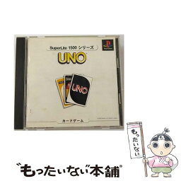 【中古】 UNO ウノ SuperLite1500 PS / サクセス【メール便送料無料】【あす楽対応】