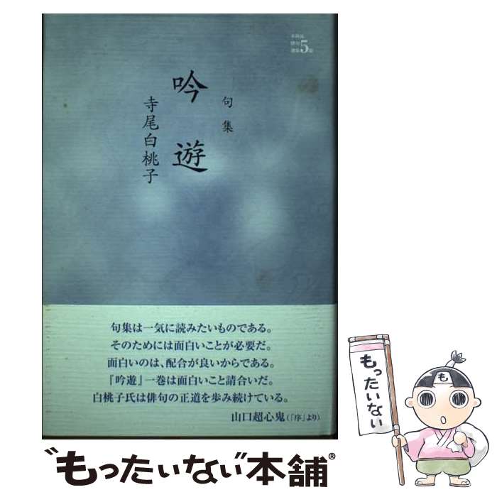 ����š� ��ͷ / ���������� / �ܰ����Ź [ñ����]�ڥ᡼��������̵���ۡں�û������ã�б���