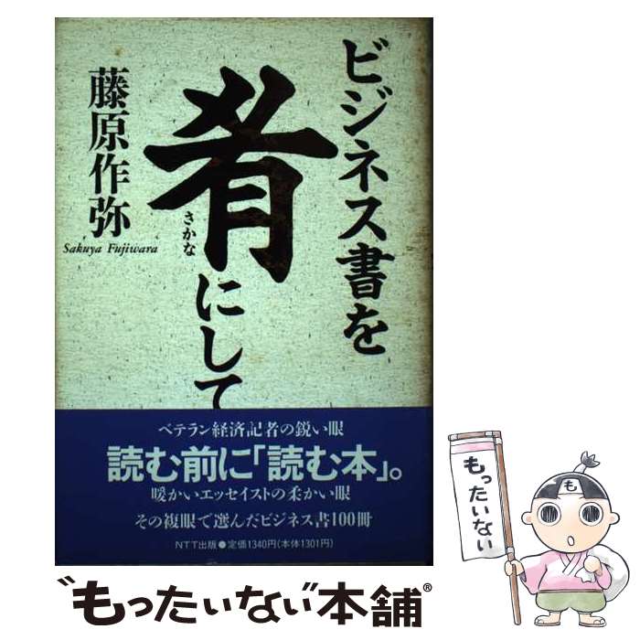 š ӥͥˤ / ƣ  / ̥ƥƥ [ñ]ڥ᡼̵ۡںûãб