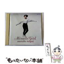 楽天もったいない本舗　楽天市場店【中古】 MIRACLE　Girl/CD/00FD-7106 / 永井真理子 / ファンハウス [CD]【メール便送料無料】【あす楽対応】