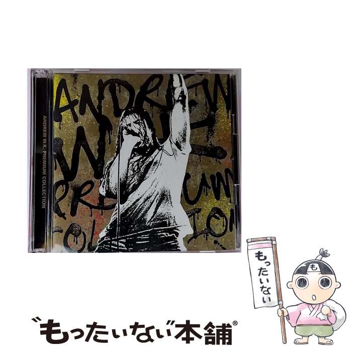 【中古】 一挙両得～ベスト＆カヴァーズ/CD/UICE-1144 / アンドリューW.K. / ユニバーサル インターナショナル [CD]【メール便送料無料】【あす楽対応】