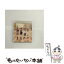 š 磻ʽסType-A/CD󥰥12cm/AVCD-48845 / SKE48 / avex trax [CD]ڥ᡼̵ۡڤб