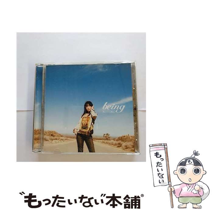 【中古】 Kotoko コトコ / being / KOTOKO / ジェネオン エンタテインメント [CD]【メール便送料無料】【最短翌日配達対応】