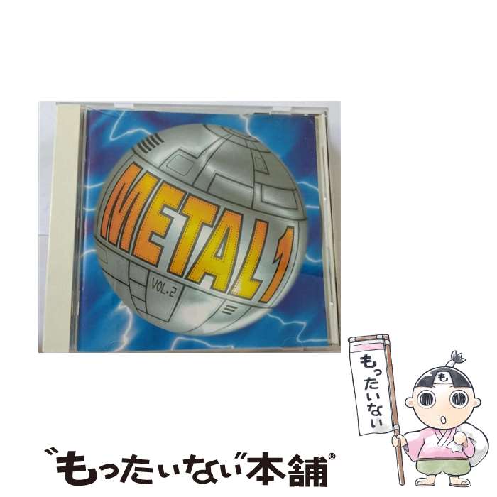 【中古】 メタル1－Vol 2 / オムニバス / オムニバス, インペリテリ, ガンマ・レイ, エレジー, コンセ..