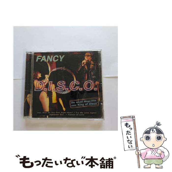 楽天もったいない本舗　楽天市場店【中古】 D．I．S．C．O． Fancy / Fancy / Bmg Int’l [CD]【メール便送料無料】【あす楽対応】