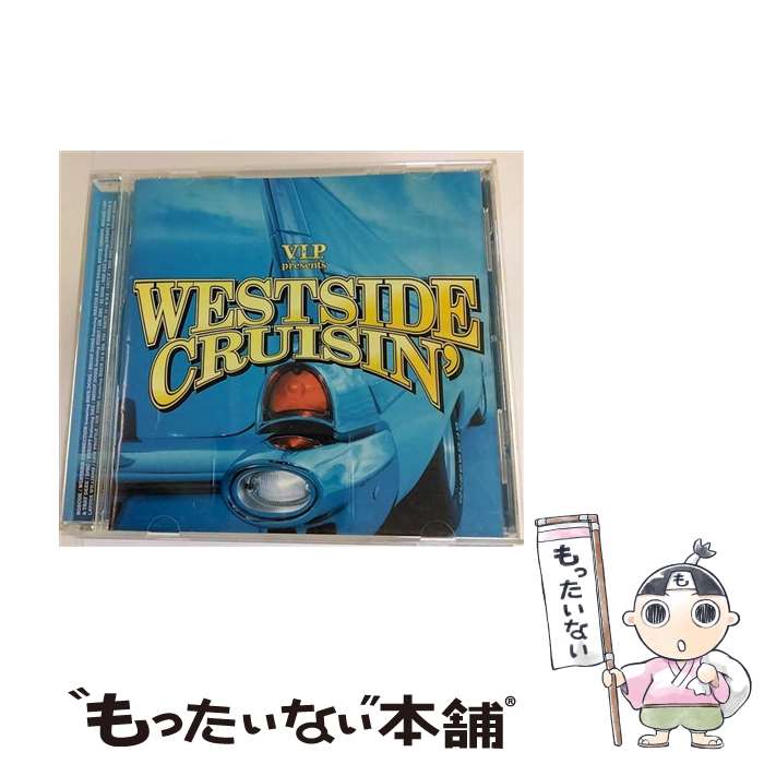 【中古】 V．I．P．プレゼンツ・ウエストサイド・クルージン/CD/TOCP-64259 / オムニバス, ロウ・プロファイル, アイス・キューブ, マック 10, N.W.A., / [CD]【メール便送料無料】【あす楽対応】