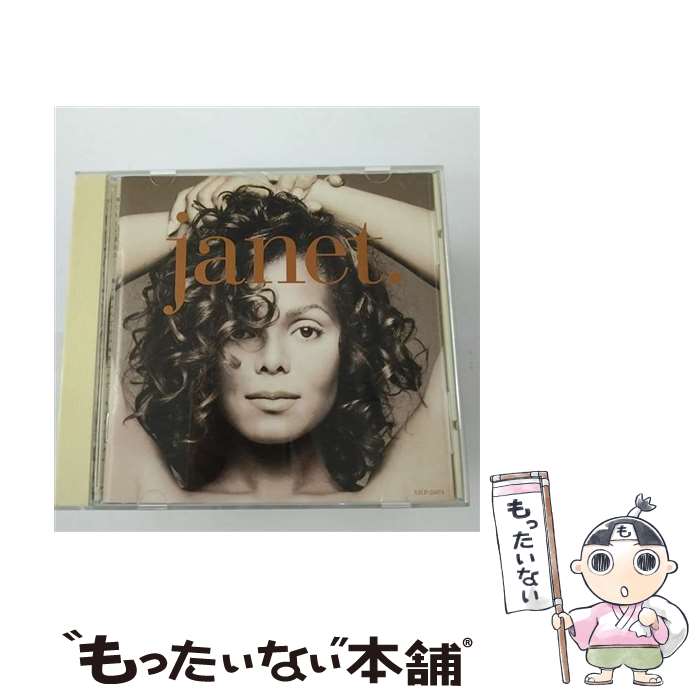 【中古】 ジャネット/CD/VJCP-25073 / ジャネット・ジャクソン / EMIミュージック・ジャパン [CD]【メール便送料無料】【あす楽対応】