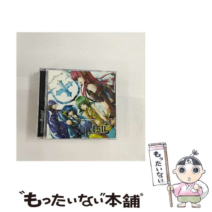 【中古】 EXIT　TUNES　PRESENTS　THE　BEST　OF　otetsu/CD/QWCE-00213 / otetsu feat.　巡音ルカ・神威がくぽ・初音ミク・GUMI / エグジットチューンズ [CD]【メール便送料無料】【あす楽対応】